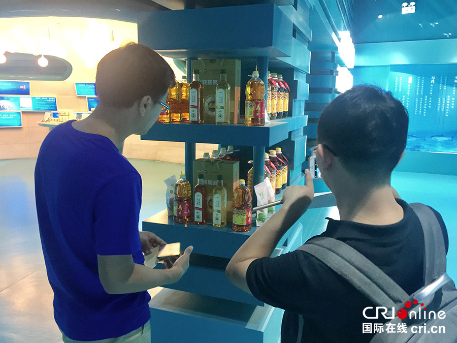 图片默认标题 图片默认标题_fororder_3