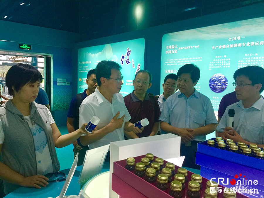 图片默认标题 图片默认标题_fororder_1