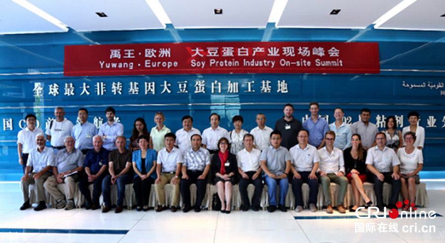 图片默认标题 图片默认标题_fororder_9