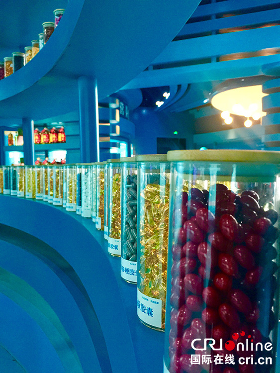 图片默认标题 图片默认标题_fororder_8