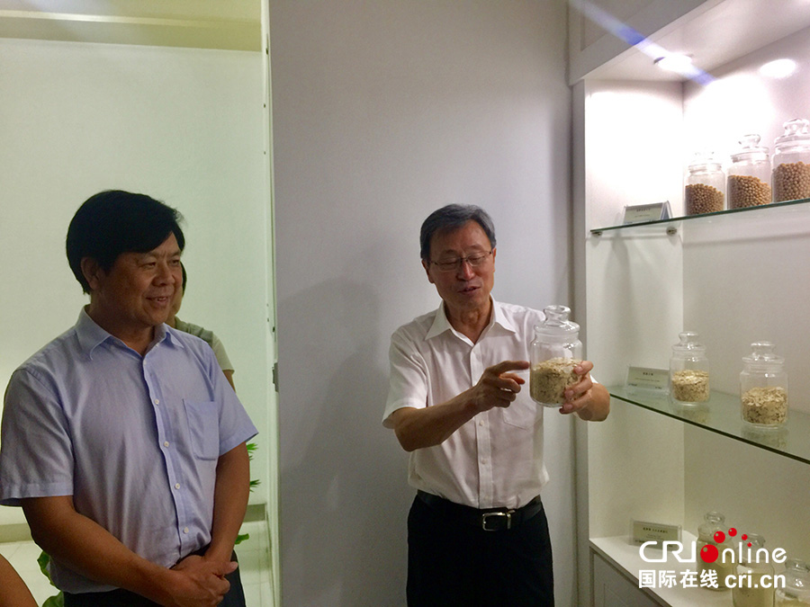 图片默认标题 图片默认标题_fororder_4