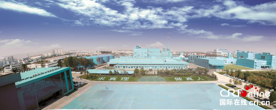 图片默认标题 图片默认标题_fororder_10