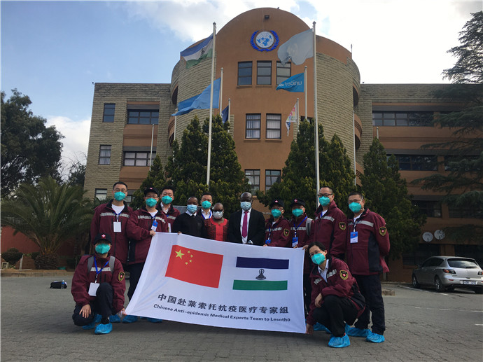 Tawagar aikin jinya da kasar Sin ta turo zuwa kasar Lesotho ta gama aikinta yadda ya kamata