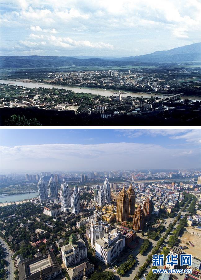 云南景洪——“黎明之城”的美丽变迁