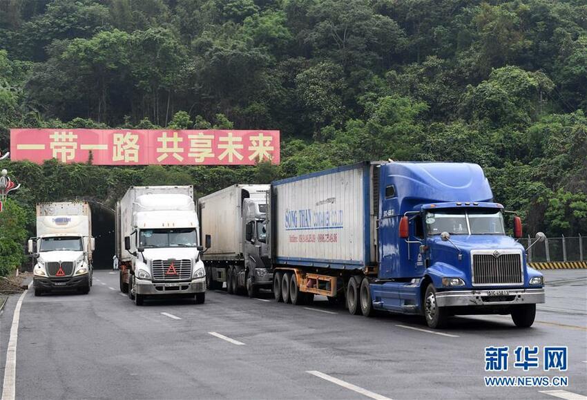 Kerja Sama Ekonomi Tiongkok-ASEAN Masuki Periode Emas_fororder_asean14