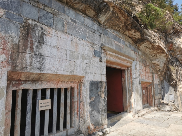 운거사 石經, 팔만대장경과 쌍벽을 이루다_fororder_雷音洞