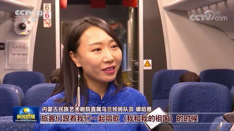 “十三五”成就巡禮·坐著高鐵看中國丨百年京張線 見證復興新征程