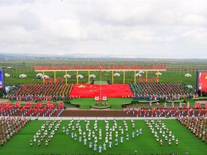 內蒙古各族各界隆重慶祝自治區成立70週年