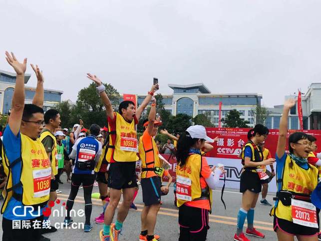 （加急）[唐已審][原創]中國廣西選手奪得2018中國—東盟國際馬拉松賽全馬季軍