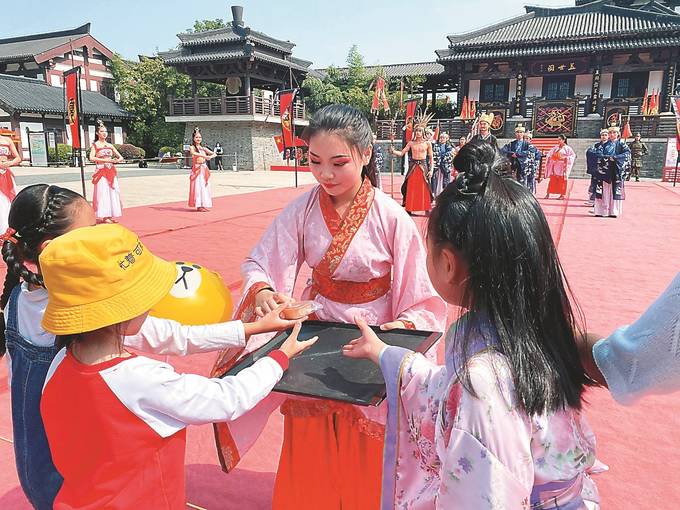 乐享“黄金周”，宿迁文旅“双节”展精彩