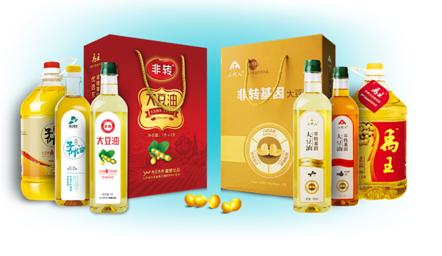 图片默认标题 图片默认标题_fororder_7