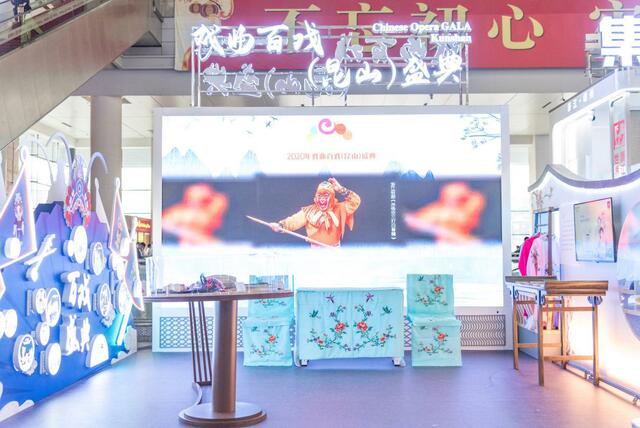 文化走亲 高铁虹桥站绽放中国戏曲的“花样年华”