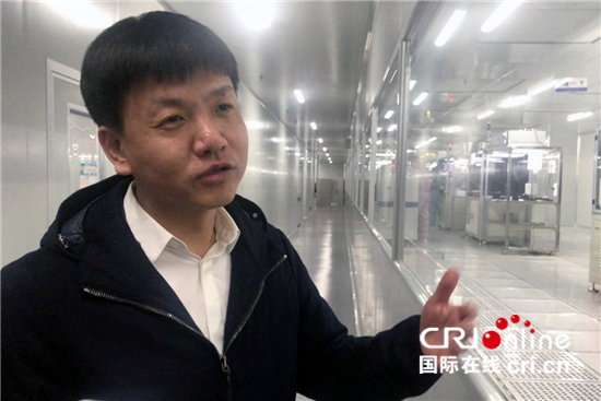 中蓝电子董事长王迪接受媒体记者采访