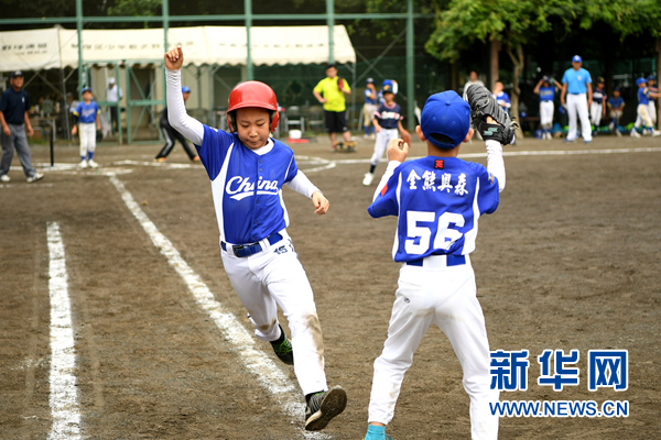 中日棒球少年在东京举行交流比赛