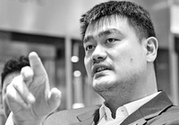 姚明：抽得好签还不够，想去奥运会还得努力