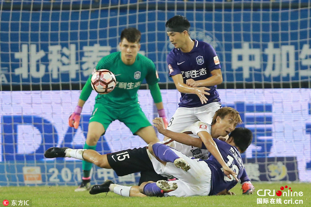 图片默认标题_fororder_20170814_33083