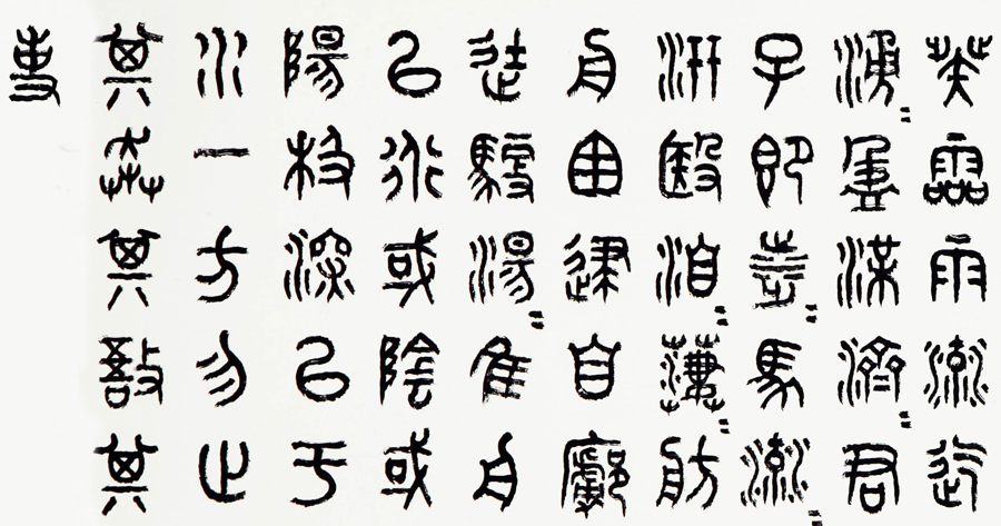 图片默认标题_fororder_3