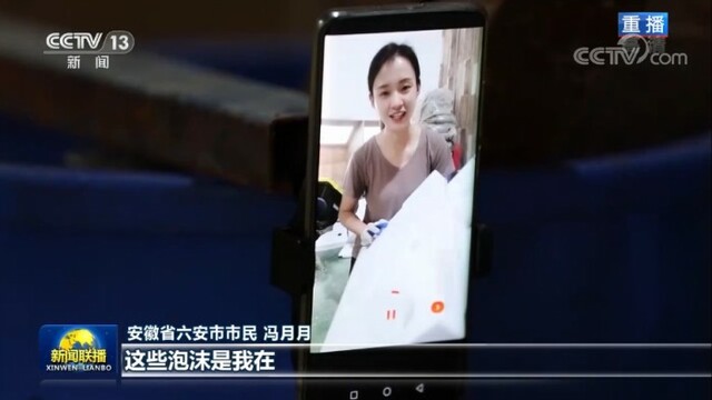 90后女孩收废品10年成“专家”，曾被央视报道，如今登上抖音美好奇妙夜