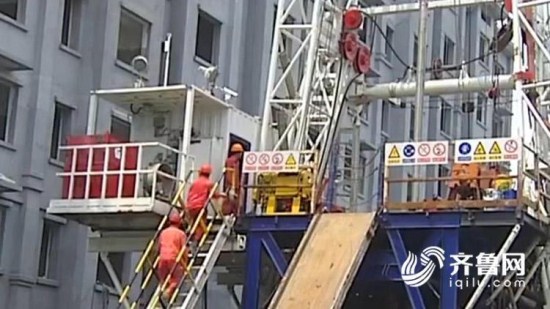 图片默认标题 图片默认标题_fororder_cc77a93b183839f03a8b420f60a096a7_iqilu_副本