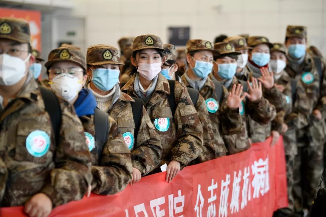 从1月29日起,中国邮政增开武汉防疫捐赠物资寄递服务在线受理渠道