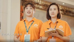 福建省第七次全国人口普查宣传片正式推出_fororder_360截图20201010162226906