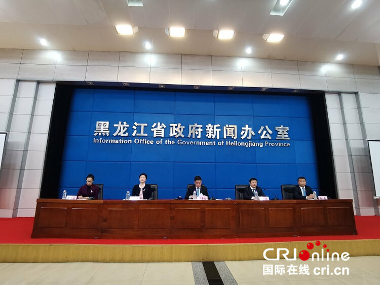 第八届绿博会和第三届黑龙江国际大米节将于10月18日在哈尔滨举行_fororder_微信图片_20201010165946