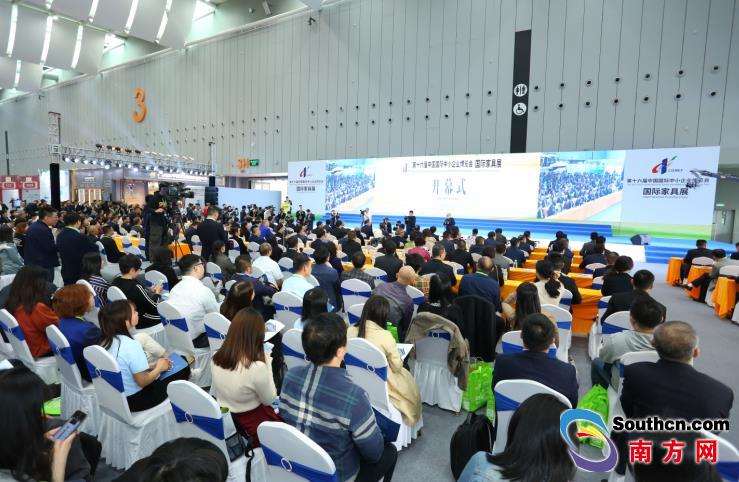 突出"产业新生态" 第十六届中博会国际家具展开幕