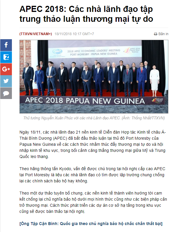 (越南通讯社官网vietnam  报道习近平apec峰会主旨演讲)