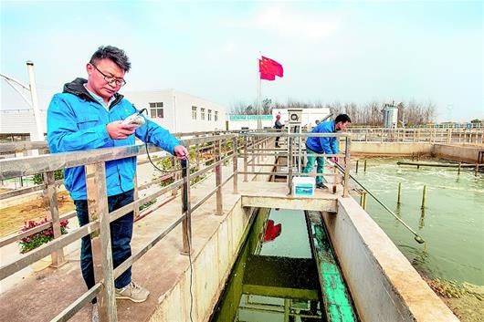 湖北應城：嚴守污水處理“生態線”