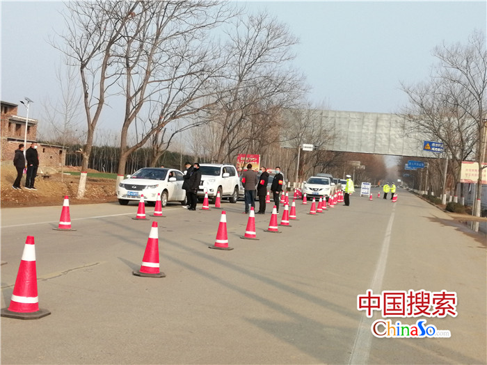 【專題1200 滾動】河南魯山:群策群力 確保疫情防控排查全覆蓋無死角