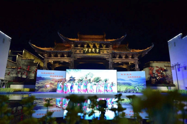 2019年首屆婺源油菜花文化旅遊節盛大開幕