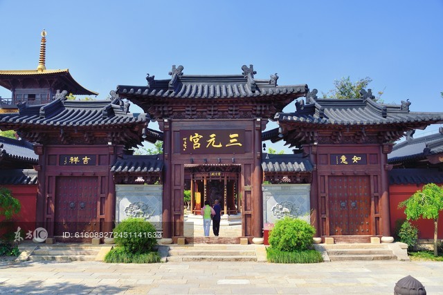 图片默认标题_fororder_616088272451141633