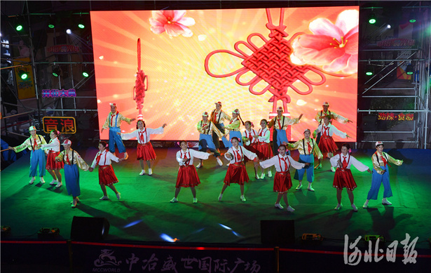 河北石家莊：裕華區第三屆群眾文化藝術節開幕