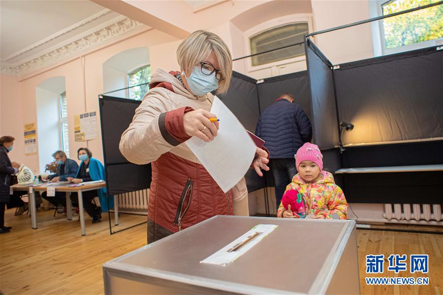 立陶宛举行新一届议会选举首轮投票