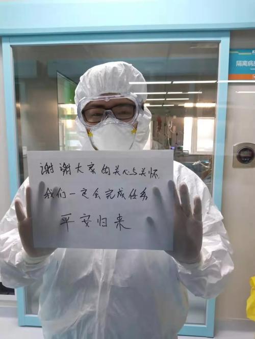 好消息！黑龍江首例確診患者兩次病毒核酸檢測陰性！