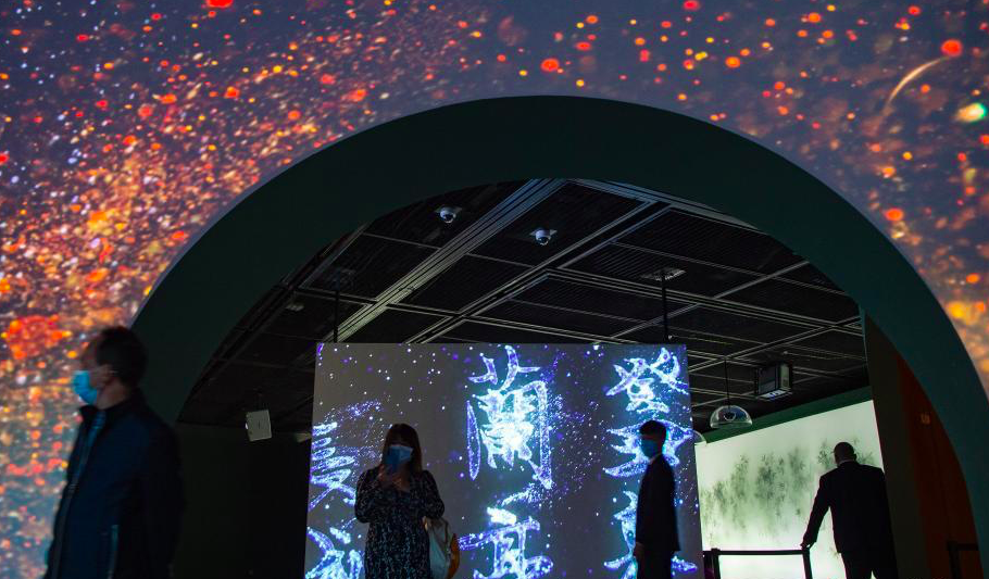 ปักกิ่งจัดงานนิทรรศการอารยธรรมประชาชาติจีนรูปแบบดิจิทัล_fororder_截屏2020-10-12 13.10.10