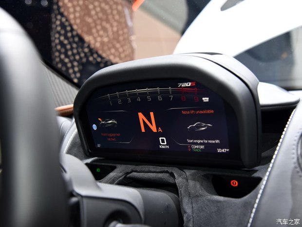 图片默认标题_fororder_迈凯轮4