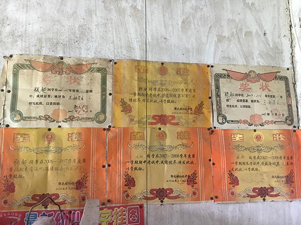 贫困毕业生求职误入传销致死 寒门子弟在天津经历了什么