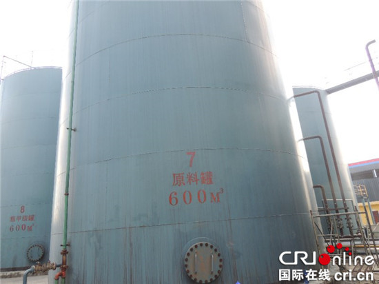 已过审【聚焦重庆】重庆首次出口资源化利用产物——生物柴油