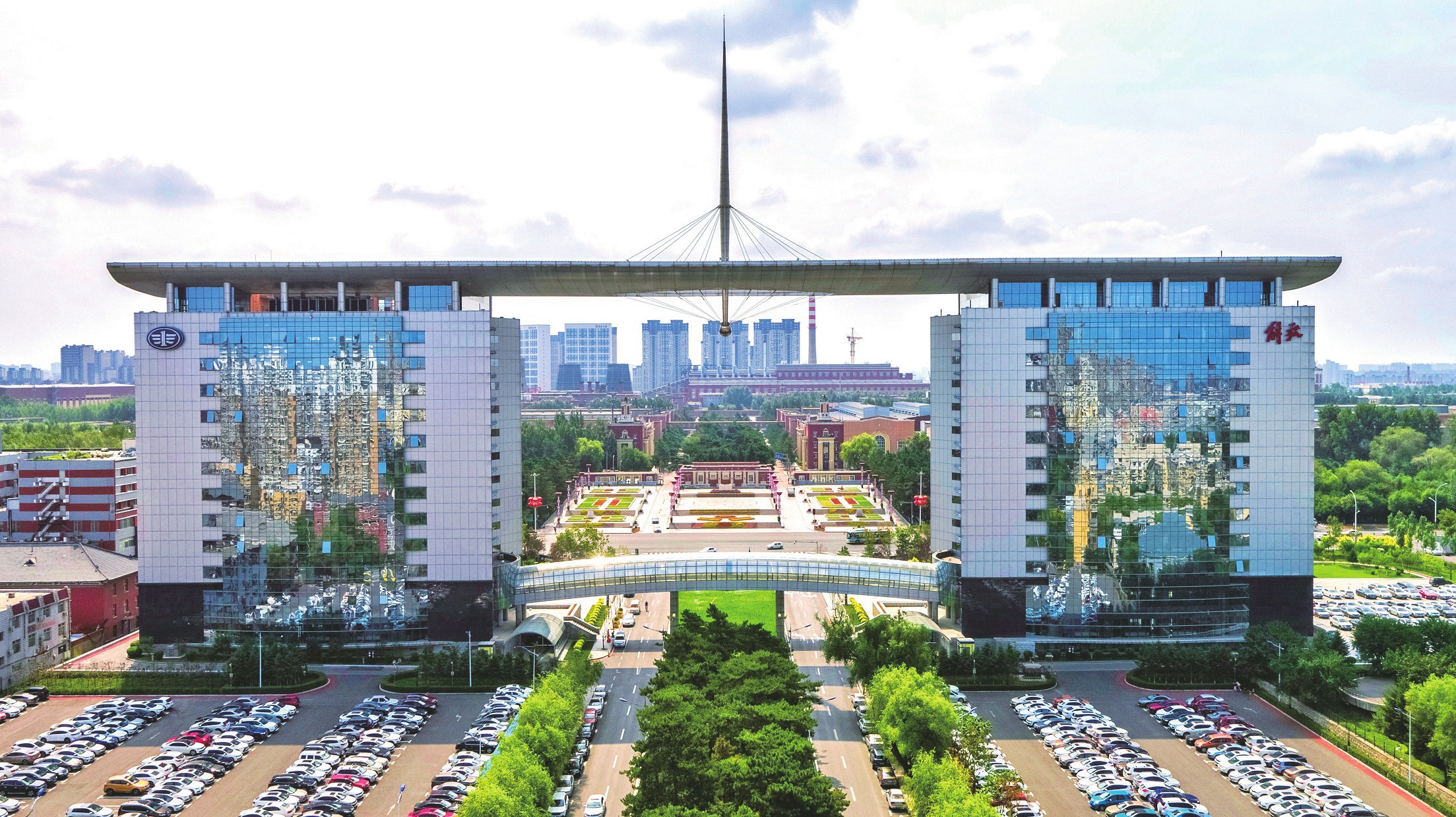 開啟長春國際汽車城創新發展新時代