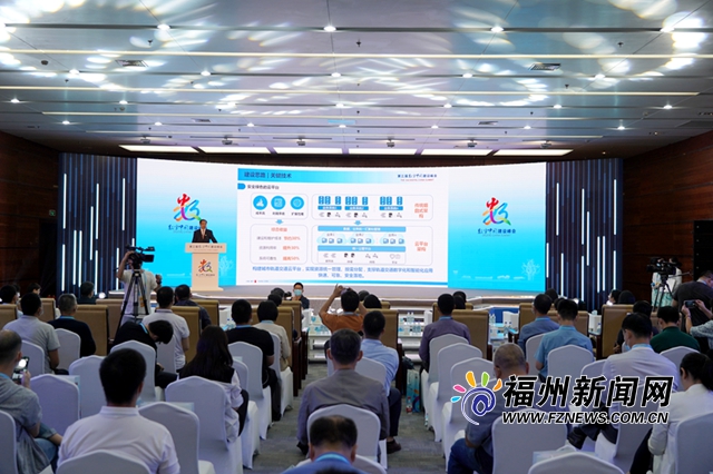 第三屆數字中國建設峰會大數據論壇舉行