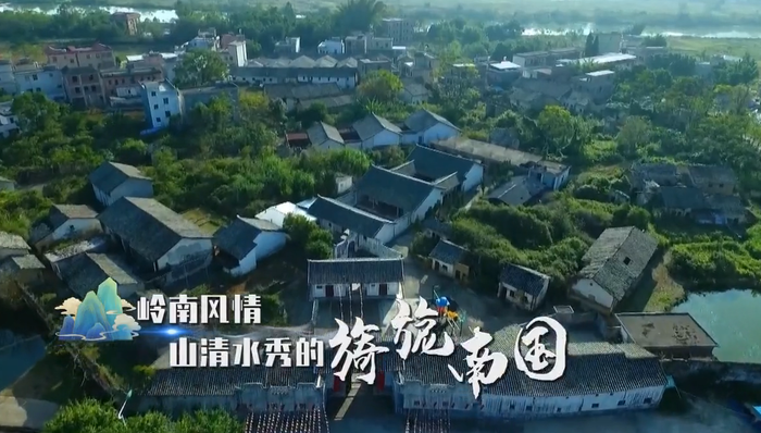 역동의 중국 광동성_fororder_TIM截图20201013110457