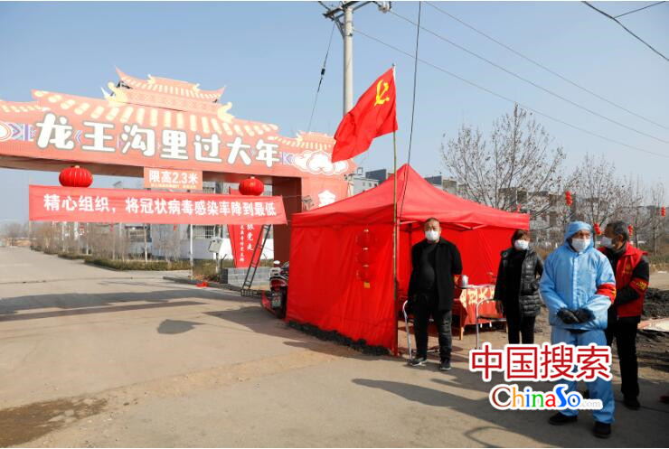 【河南在線列表】【移動端文字列表】河南寶豐:各級黨組織和黨員幹部投身疫情防控一線