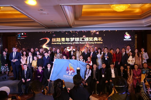 Contestants from 32 Countries Won the 3rd Silk Road & Young Dreams Awards_fororder_11
