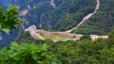 Yanqing : polishing the Pearl on the cultural belt of the Great Wall (2)