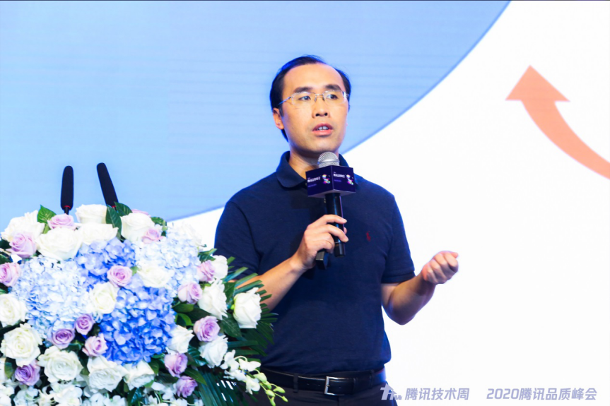 北京大学计算机科学技术系讲席教授谢涛发表演讲