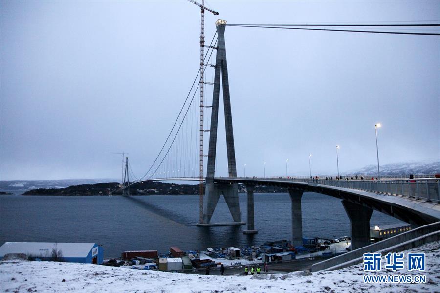 中企承建挪威第二大橋舉行通車典禮