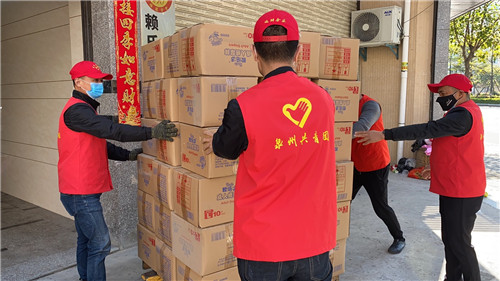 泉州市青年志願者協會發起愛心倡議 首批醫用物資已送抵武漢
