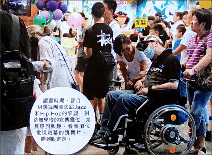 黎姿送半亿豪宅贺弟弟康复 车祸十年她付出太多了