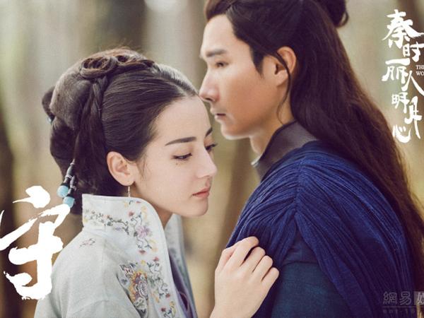由刘新执导,迪丽热巴,张彬彬,李泰领衔主演,刘畅特别出演,张璇,王汀